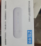 中興MF79N 無線上網(wǎng)卡移動4G全網(wǎng)通隨身wifi插卡ufi路由器車載筆記本便攜USB卡托 中興MF79N+月享1500G | 單網(wǎng)一年套餐 曬單實拍圖