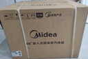 美的（Midea） 嵌入式微波爐蒸箱電烤箱空氣炸一體機(jī)搪瓷內(nèi)膽微蒸烤炸燉五合一50G大容量升級(jí)版【線下同型號(hào)】 BG50F61(極地白） 曬單實(shí)拍圖