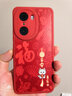 鉆致 榮耀60手機殼榮耀60se龍年2024新年款榮耀60pro保護套全包防摔軟殼小羊皮創(chuàng  )意直邊 榮耀60【中國紅-平安喜樂(lè )】 小羊皮TPU 曬單實(shí)拍圖