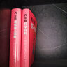 【新華正版】西爾斯懷孕百科親密育兒百科 懷孕胎教書(shū)籍孕婦寶典育兒輔導書(shū)寶寶輔食孕期指南百科讀物  南海出版 【全2冊】西爾斯懷孕+育兒百科 曬單實(shí)拍圖