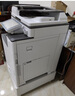 理光（Ricoh）IM C3000/IM C3500/IM C4500 A3彩色激光大型打印機(jī)復(fù)印機(jī)智能辦公復(fù)合機(jī) IM C3000 主機(jī)+蓋板+標(biāo)配雙紙盒 曬單實(shí)拍圖