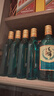 勁牌毛鋪草本酒綠蕎苦蕎酒純糧白酒基酒自飲口糧酒 42度 258mL 6瓶 光瓶裝 曬單實拍圖