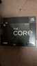 英特爾1213代i5i7i9酷睿13490F13700K12600K全新國行盒裝臺式機盒裝CPU 12代i5-12490F 盒裝 6核12線(xiàn)程 曬單實(shí)拍圖