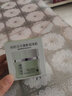 柏美姿真麗斯玻尿酸化妝品植物精萃補(bǔ)水細(xì)嫩防干燥學(xué)生護(hù)膚品套裝女春夏 水潤(rùn)保濕霜【55g】 曬單實(shí)拍圖