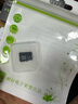 熙好 TF內存卡手機卡行車(chē)記錄儀高速micro SD卡數碼相機音箱存儲卡 16G-C10行車(chē)記錄儀可用 曬單實(shí)拍圖