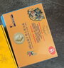 國際安徒生獎大獎 （文學(xué)作品）（第三輯禮盒裝共14冊）  曬單實(shí)拍圖