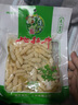 蓬江（pengjiang）寶塔玉珠泡菜地牯牛重慶黔江特產(chǎn)寶塔菜地牯牛螺絲菜爽口下飯菜 寶塔玉珠400g*6袋 曬單實(shí)拍圖