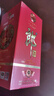 楊酒師大國(guó)古將醬酒 貴州茅臺(tái)鎮(zhèn)醬香型白酒 商務(wù)宴請(qǐng)收藏用酒 53度 500mL 6瓶 原箱 曬單實(shí)拍圖