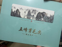 簡小禾2025年新茶 五峰毛尖高山嫩芽春茶栗香綠茶散裝湖北特產(chǎn)送禮 精品禮盒匠心好禮禮盒100g*4罐 曬單實拍圖