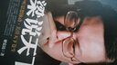 老梁說(shuō)天下（套裝1-5卷） 曬單實(shí)拍圖