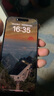 Apple/蘋果 iPhone 16 Pro (A3294) 支持移動聯(lián)通電信 5G 雙卡雙待手機(jī) 原色鈦金屬 256G 全國聯(lián)保+買家秀好禮 官方標(biāo)配 曬單實(shí)拍圖