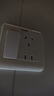 西門子（SIEMENS）開關(guān)插座面板 五孔插座家用強(qiáng)電墻面插座86型面板 遠(yuǎn)景系列雅白色 五孔插座帶開關(guān) 曬單實(shí)拍圖