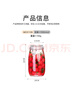 美廚（maxcook）玻璃密封罐 儲物瓶泡酒瓶泡臘八蒜 玻璃瓶子1500ml 2個(gè)裝 MCX1109 曬單實(shí)拍圖