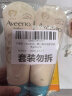 艾惟诺（Aveeno）儿童面霜每日倍护润肤乳身体乳深层滋润婴儿宝宝面霜227g*2 实拍图