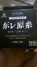 迎科釣魚線主線子線日本進(jìn)口原絲東麗超柔軟強(qiáng)拉力高端尼龍路亞線超軟 透明（100+10米）不滿意照退 3.0號(hào) 曬單實(shí)拍圖