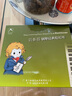 貝多芬鋼琴經(jīng)典輕松聽(tīng)（胎教、益智）（2CD） 曬單實(shí)拍圖