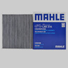 馬勒（MAHLE）空調濾芯格濾清器活性炭適配豐田 LAK516 斯巴魯力獅/傲虎 10-20款 曬單實(shí)拍圖