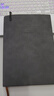 法拉蒙（faramon）B5筆記本本子360頁(yè)商務(wù)本子加厚皮面記事本復古辦公文具日記本會(huì )議記錄本 B5-黑色 曬單實(shí)拍圖