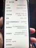 華為nova 3i 6.3英寸全面劉海屏 高清四攝4G手機 雙卡雙待 安卓 華為二手手機 相思紅 6G+128G 9成新 曬單實(shí)拍圖