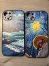 漫畫(huà)師 適用iPhone17/16/14ProMax手機殼硅膠皮套蘋(píng)果14/16plus全包防摔保護套蘋(píng)果17Air皮紋Pro風(fēng)景油畫(huà) 蘋(píng)果14Plus【海邊-梵高】皮紋防摔 曬單實(shí)拍圖