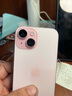 莫迪爾 適用蘋(píng)果15pro鏡頭膜iPhone15promax攝像頭防爆膜蘋(píng)果16plus高清i16e鏡片保護(hù)膜手機(jī)鏡頭后攝貼膜 iPhone15【2套裝】 曬單實(shí)拍圖