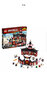 樂(lè )高（LEGO）Ninjago 幻影系列 7歲+ 拼插積木兒童玩具生日禮物 旋轉術(shù)訓練館70670 曬單實(shí)拍圖