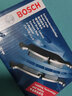 博世（BOSCH）剎車片前片長安悅翔鈴木利亞納派喜長安商用歐力威 AB3895/T11173 曬單實拍圖