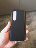 魔貝拉 三星Z Fold4手機殼5G折疊屏SM-F9360心系天下連體翻蓋磁吸皮套w23保護套帶筆槽 不含筆【心系天下-高貴黑】真皮連體皮套 曬單實(shí)拍圖