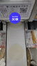 奢吧 全自動餃子皮機(jī)小型餛飩皮機(jī)商用仿手工包子皮面條電動搟皮機(jī) 多功能搟皮機(jī)+雙模具 曬單實(shí)拍圖