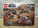 樂高（LEGO）星球大戰(zhàn)系列 星戰(zhàn)兒童益智拼裝積木玩具周邊擺模型禮物 75299 塔圖因星困境 曬單實拍圖