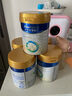 美素佳兒皇家美素佳兒3段800g  嬰幼兒配方奶粉 （1-3歲適用）荷蘭原裝 皇家美素佳兒3段800g*4罐 曬單實(shí)拍圖
