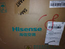 海信（Hisense）【3匹空调挂机】新一级能效 智能变频 大风量速冷暖 自清洁 静音运行 三匹/3p家用壁挂式空调挂机 3匹 二级能效 手机遥控+自清洁 包安装 实拍图