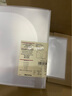 無(wú)印良品（MUJI） PP便攜薄型透明文件夾 E7S6400 透明 Ａ4/10個(gè)文件袋 曬單實(shí)拍圖