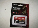 北溟魚(yú) 魚(yú)鉤日本伊勢尼新關(guān)東雙槽散釣魚(yú)鉤25枚有倒刺無(wú)倒刺漁具配件 雙槽伊勢尼7#-有倒刺【25枚】 曬單實(shí)拍圖
