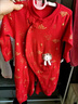 迪士尼滿(mǎn)月寶寶服裝紅色新生連體衣套裝百日宴龍寶寶嬰兒衣服純棉春秋款 紅神龍帶福含帽+襪 66cm(66cm) 曬單實(shí)拍圖