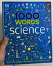 小彼恩點(diǎn)讀圖書英文原版DK1000詞英語常用詞詞典1000 Useful Words單詞繪本毛毛蟲點(diǎn)讀筆配套點(diǎn)讀書趣味閱讀英語啟蒙3-6歲點(diǎn)讀版 DK自然1000詞語 曬單實(shí)拍圖