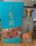 习酒 窖藏1998 53度 酱香型白酒 500ml*6瓶 整箱装 实拍图