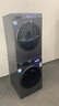 海爾（Haier）洗烘套裝77a6w 10公斤家用大容量一級變頻平嵌 活水精華洗直驅滾筒洗衣機+烘干機 77A6套裝+直驅+雙擎熱泵+羊毛藍標+3D透視 曬單實(shí)拍圖