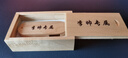 米卓【免費(fèi)定制】創(chuàng)意木頭u盤(pán)定制U盤(pán)可印logo圖案學(xué)校?；战處煿?jié)畢業(yè)紀(jì)念禮品diy生日禮物優(yōu)盤(pán)刻字 【原木】旋轉(zhuǎn)款-禮盒套裝 16GB 曬單實(shí)拍圖