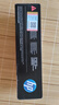 惠普（HP）204A硒鼓原裝CF510A硒鼓m154a m154nw m180n m181fw墨盒 204A黑色硒鼓CF510A（約1100頁） 曬單實拍圖