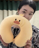絨亭記憶棉脖子u型枕卡通護頸枕靠枕枕頭便攜飛機旅行坐車(chē)學(xué)生脖子枕 小雞【開(kāi)心款】 記憶棉U枕【可拆洗】 曬單實(shí)拍圖