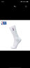 NBA袜子男士运动长筒加厚毛圈缓冲高筒运动训练篮球运动袜3双 实拍图