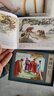 多本可選 四大名著連環(huán)畫(huà) 彩色珍藏版全套48冊(cè) 紅樓夢(mèng)西游記三國(guó)演義水滸傳 唐詩(shī)宋詞中國(guó)歷史神話(huà)故事 青少版四大名著兒童版漫畫(huà)小人書(shū) 西游記兒童版 曬單實(shí)拍圖