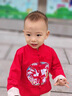 G.DUCKKIDS漢服男童秋裝套裝中國(guó)風(fēng)兒童唐裝幼兒園表演服抓周服寶寶周歲禮服 紅衣黑褲 80 尺碼7-11月(建議寶寶75-85cm)c 曬單實(shí)拍圖