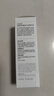 珀芙研傳明酸凈白淡斑精華液30ml 美白祛斑提亮膚色改善粗糙暗沉敏感肌 曬單實(shí)拍圖