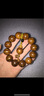 梵心閣【典藏級】金絲楠手串爆滿龍膽水波紋 生日禮物老料5本命 典藏級黃料爆滿龍膽紋 曬單實(shí)拍圖
