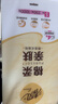 清風(fēng)（APP）【李昀銳同款】掛抽 懸掛式抽紙 棉柔4層250抽10提整箱 面巾紙 曬單實(shí)拍圖