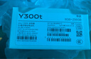 vivo Y300t 8GB+256GB 海藍 政府補貼 超薄藍海電池 天璣7300長(cháng)久流暢芯 拍照 AI手機【移動(dòng)補貼】 曬單實(shí)拍圖