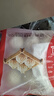 思念豬肉灌湯小籠包288g*4 48只 營(yíng)養早餐早茶點(diǎn)心兒童面點(diǎn)包子 曬單實(shí)拍圖