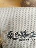 致尊坊桑巴釣魚(yú)毛巾不粘餌擦手巾抓魚(yú)專(zhuān)用手帕加厚路亞抹布垂釣用品裝備 桑巴路亞專(zhuān)用毛巾【單層帶鎖扣】 曬單實(shí)拍圖